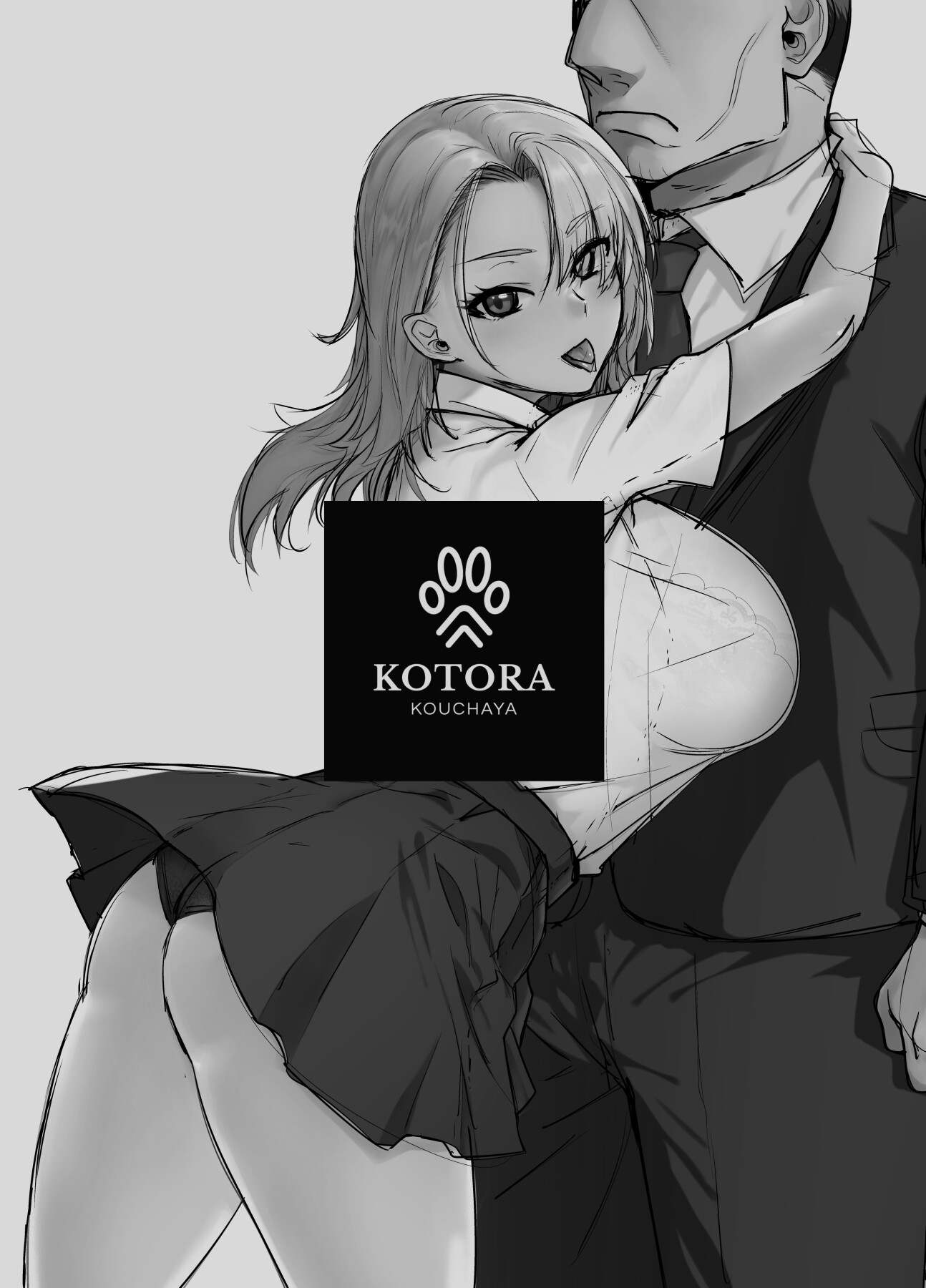 Hentai Manga Comic-Gyaru Daughter Has Passionate Sex With Her Dad 3-Read-2